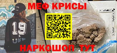MDMA Лесосибирск