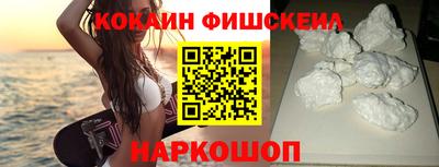 MDMA Лесосибирск