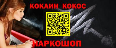 MDMA Лесосибирск