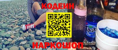 соль ск Ликино-Дулёво