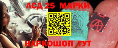 MDMA Лесосибирск