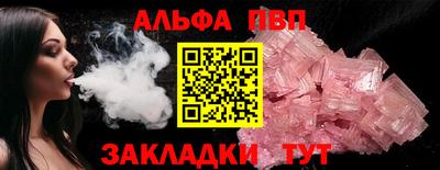 MDMA Лесосибирск