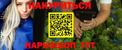 соль ск Ликино-Дулёво
