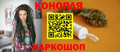 соль ск Ликино-Дулёво