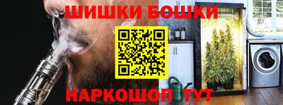 соль ск Ликино-Дулёво