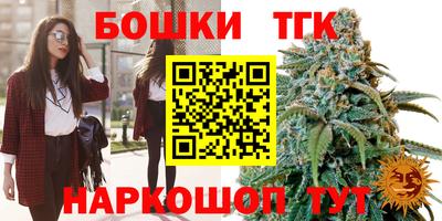 соль ск Ликино-Дулёво