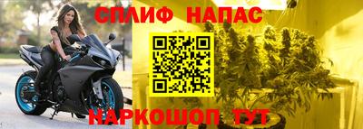 MDMA Лесосибирск