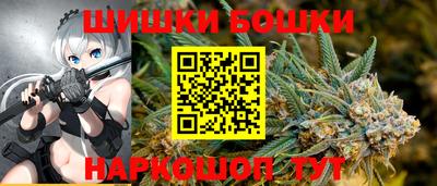 MDMA Лесосибирск