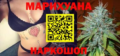 мет Ливны