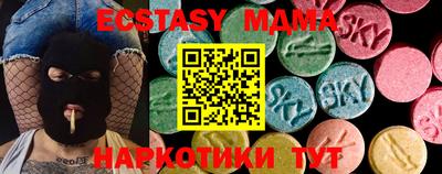 мет Ливны