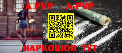 MDMA Лесосибирск
