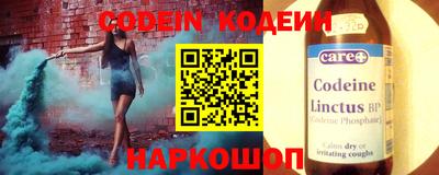 MDMA Лесосибирск