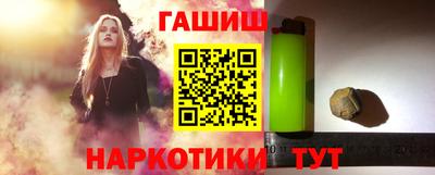 MDMA Лесосибирск