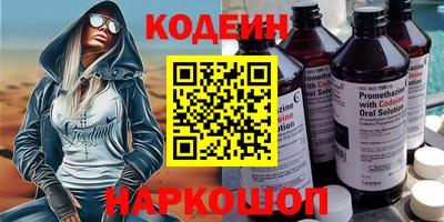 MDMA Лесосибирск