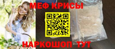 MDMA Лесосибирск